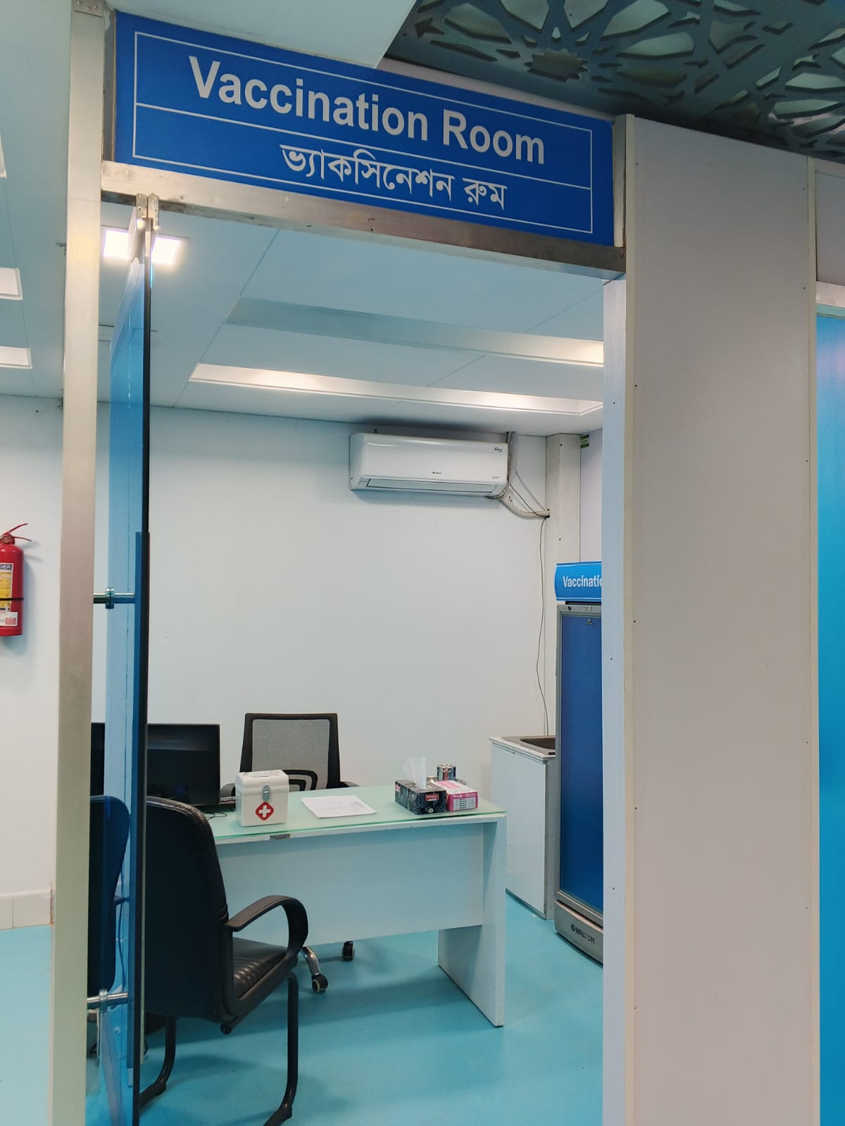 Diagnostic Imaging